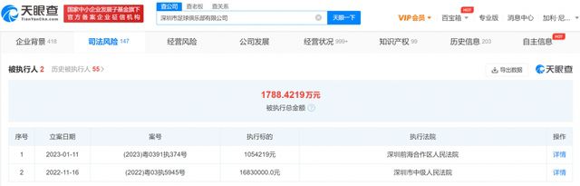 国产精品叼嘿视频网站